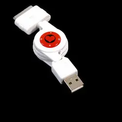iPod USB retractable cable, cavo USB retrattile