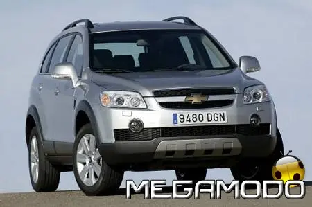 Captiva, un nuovo SUV dalla linea compatta e dinamica