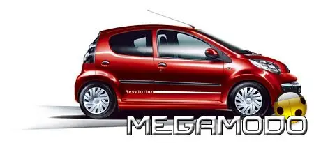 Citroën C1 Vodafone Revolution