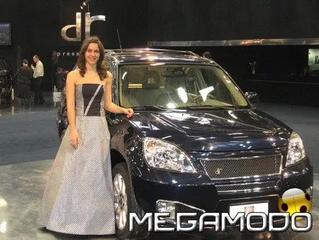 La DR5 al Motor Show 2007