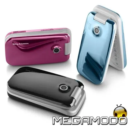 Sony Ericsson Z610i, Le cose più belle del mondo