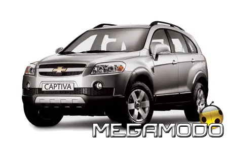 Tutte le Chevrolet, oggi anche a GPL