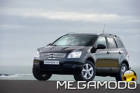 Nissan Qashqai+2 al British International Motor Show