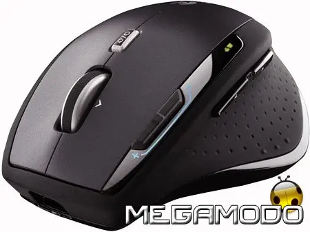 Logitech MX1100 Cordless, nuovo mouse laser