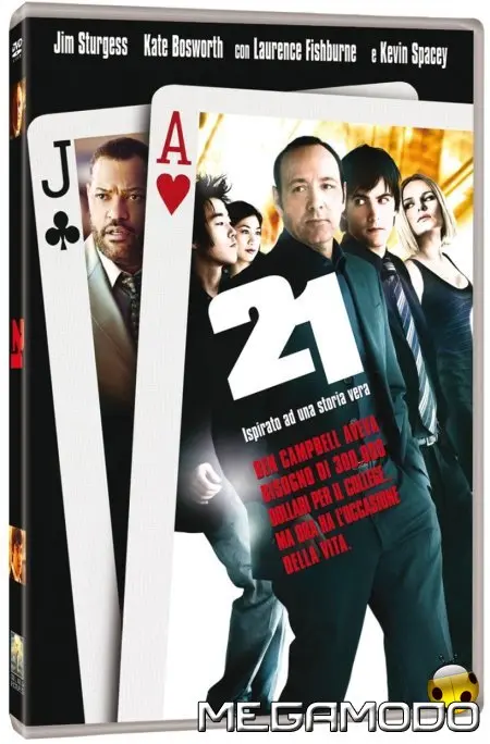 Sony porta anche in Italia la Copia Digitale