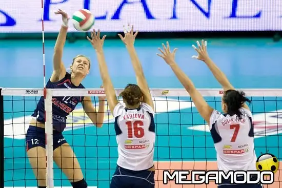 Passi affrettati, testi di Dacia Maraini