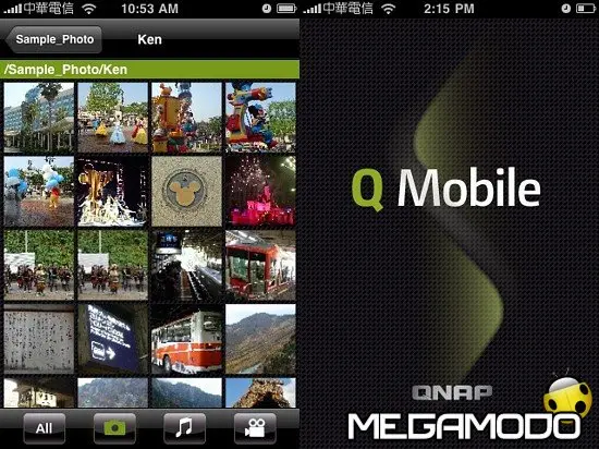 Nuova App QMobile di QNAP 