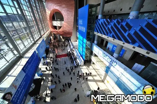 Il futuro dell'informatica