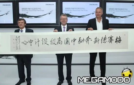Advanced Design Center Mercedes-Benz a Pechino