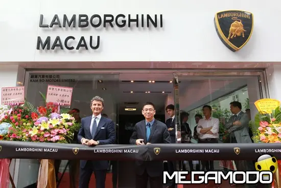Lamborghini si espande in Cina
