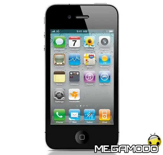 MedelaMe, l'applicazione iPhone per le mamme che allattano