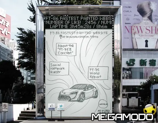 La nuova sportiva Toyota sul WeB