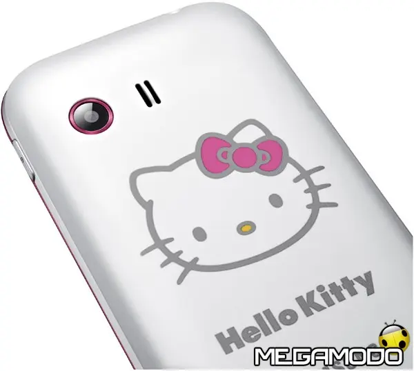 gt s5360 010 detail white