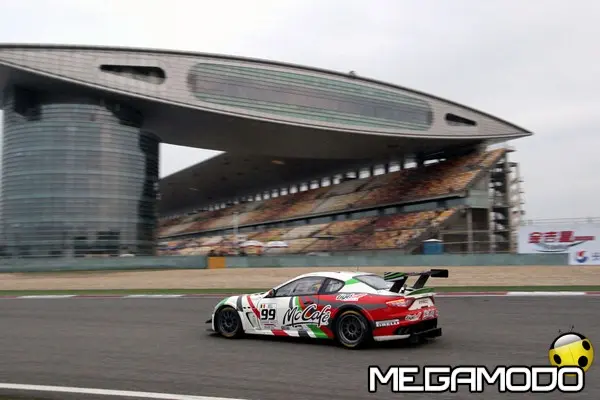 maserati trofeo mc world series