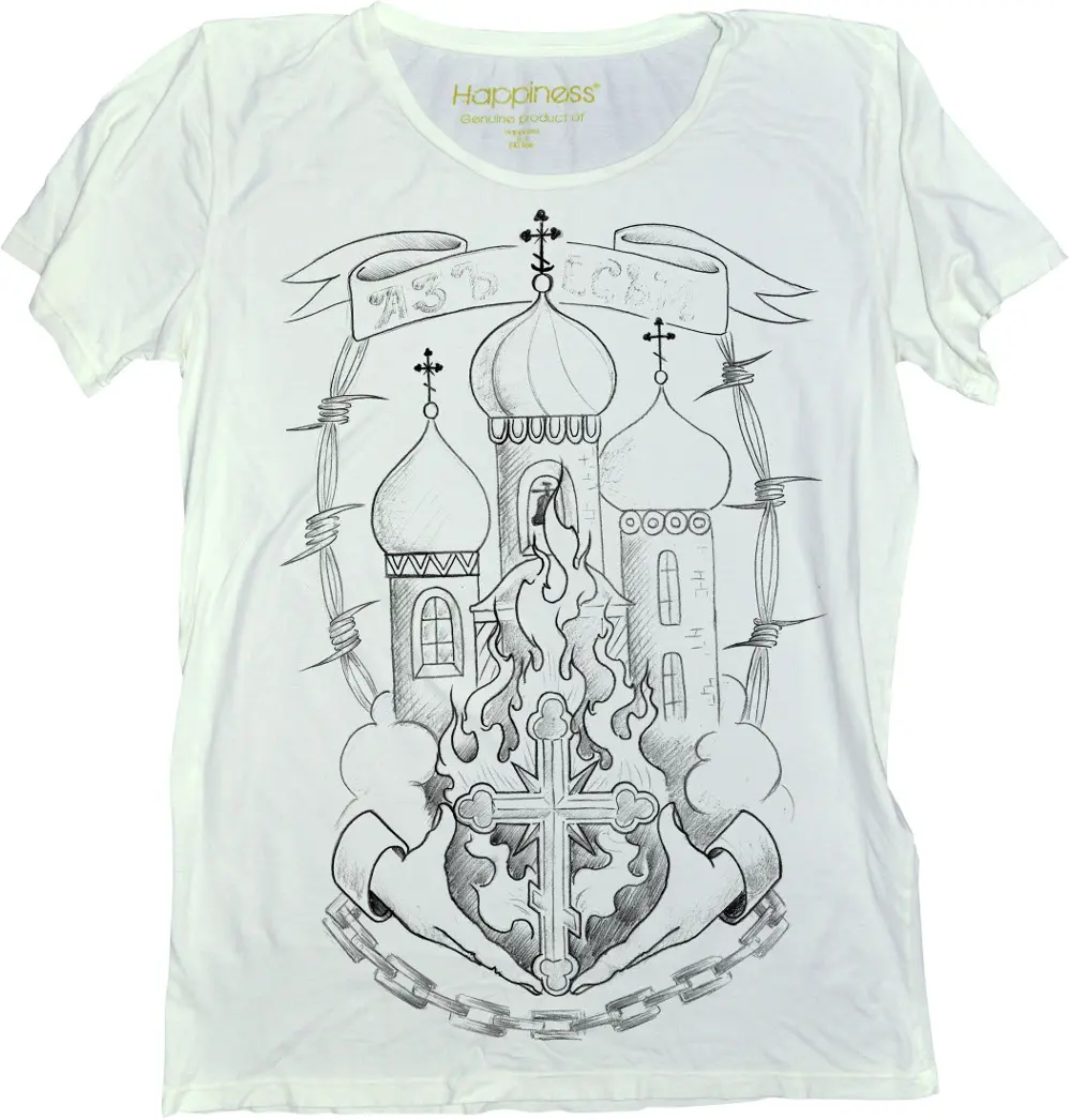 T-shirt Happiness firmate Nicolai Lilin 