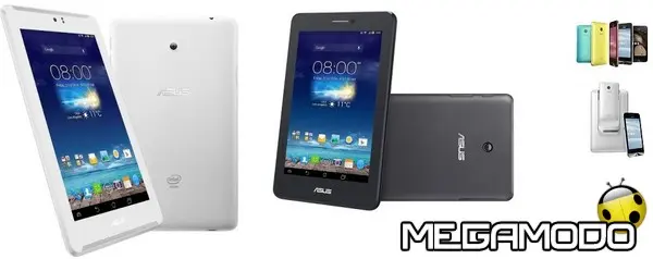 asus mwc