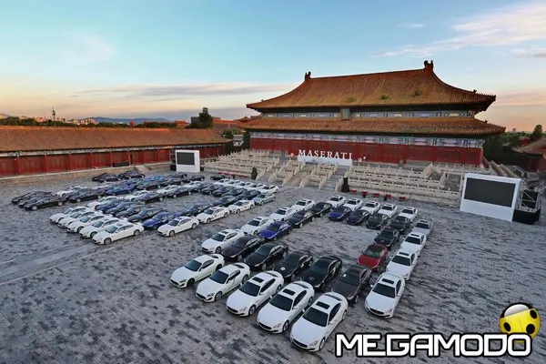 china modena rally 02s