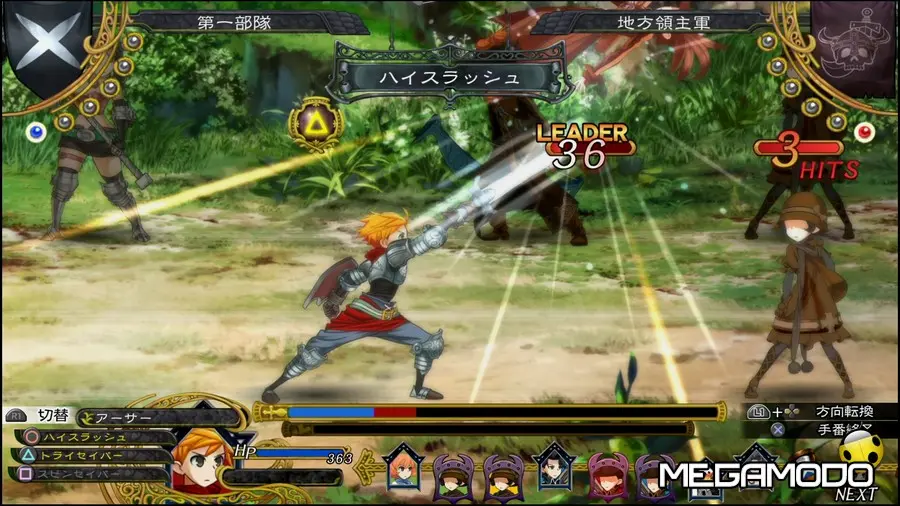 Grand Kingdom, su PlayStation 4 e PsVita grazie a NIS America