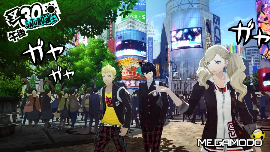 I palazzi di Persona 5 in un nuovo trailer