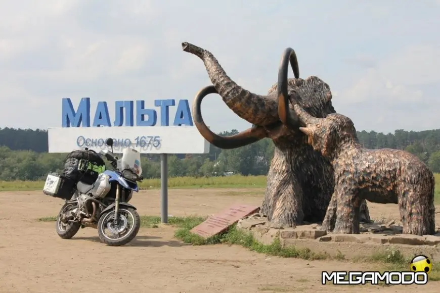 MOD_Dunlop Trailsmart