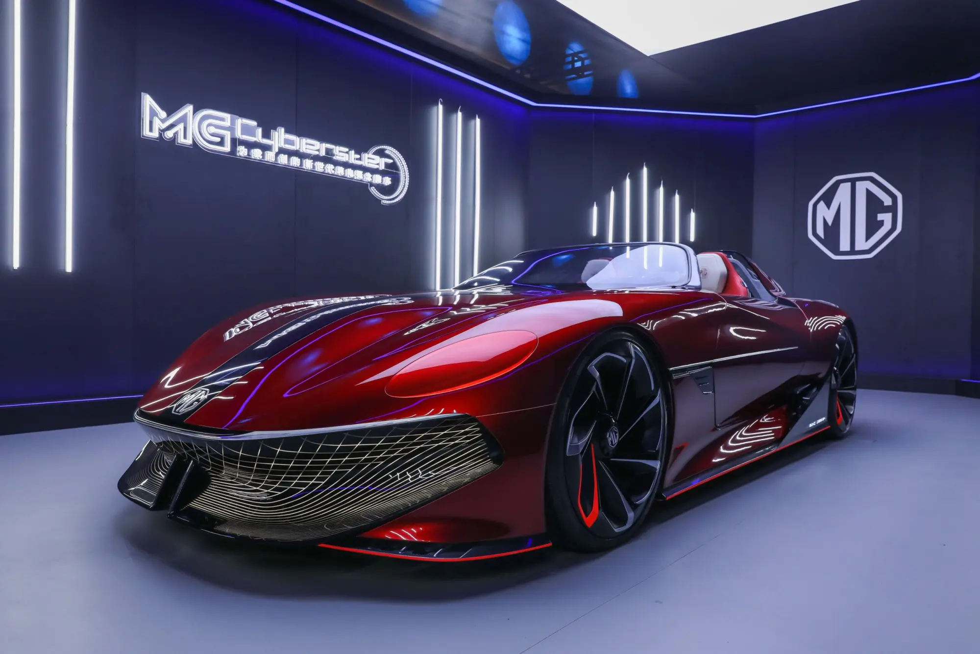 MG Cyberster: il concept elettrico esordisce a Shanghai