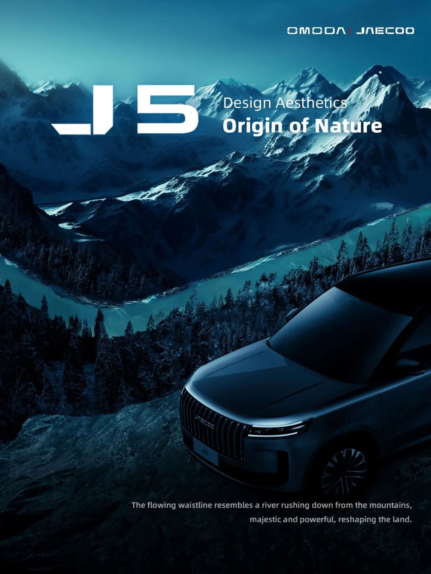 OMODA & JAECOO: nuove immagini della JAECOO 5