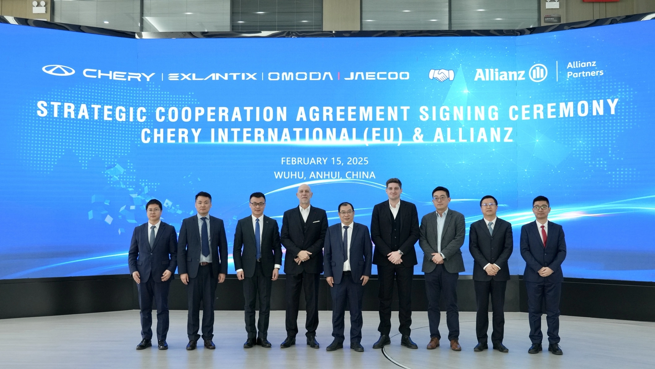 Chery International e Allianz Partners firmano un accordo strategico