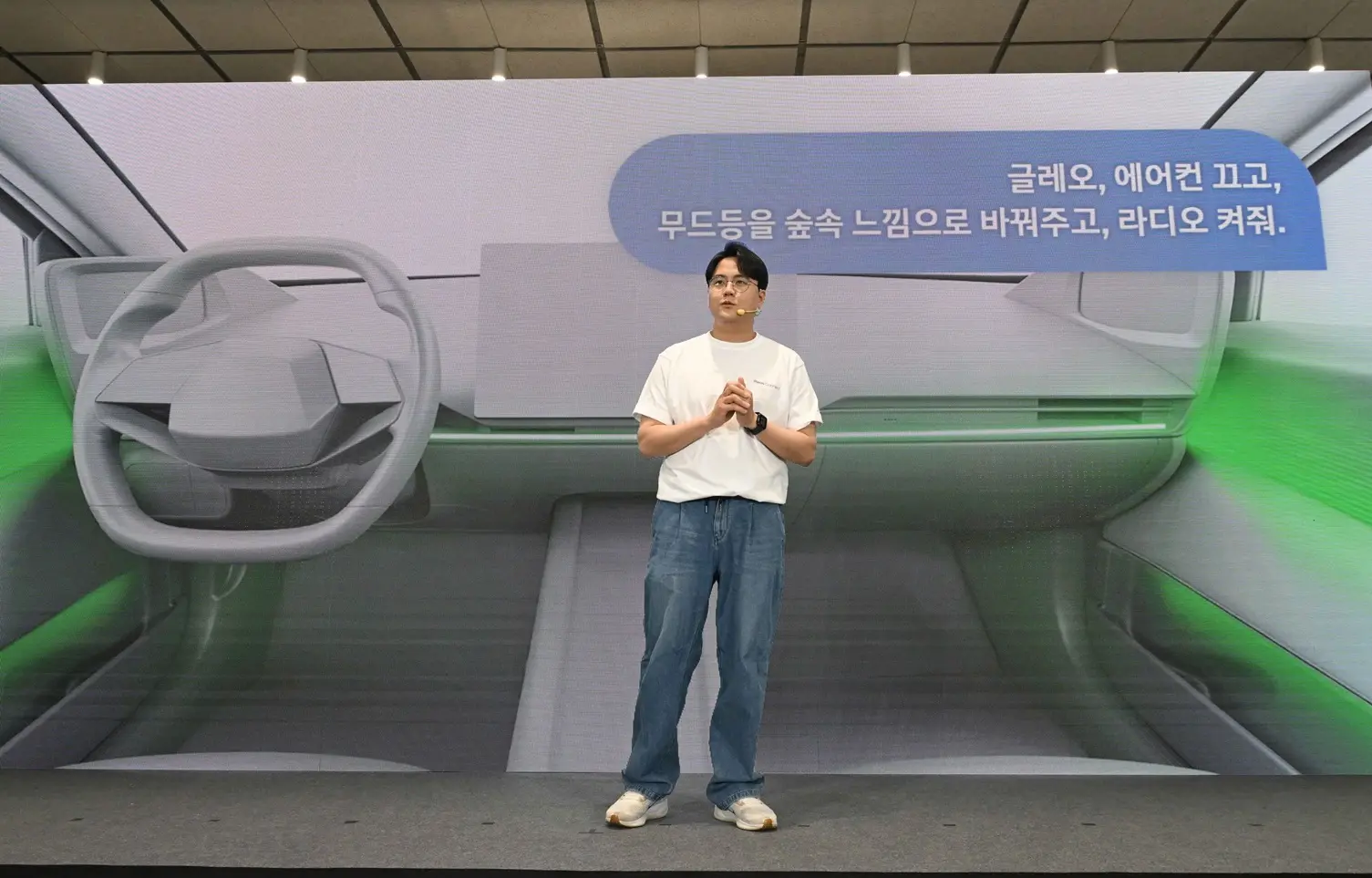 Hyundai rivoluziona l'infotainment: debutta Pleos Connect con AI Gleo