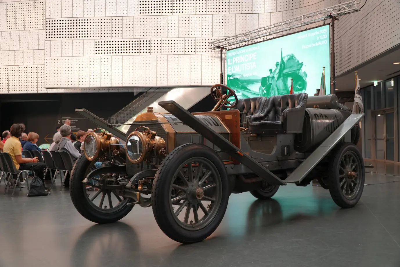 ITALA pronta al rilancio con un ambizioso progetto di revamping