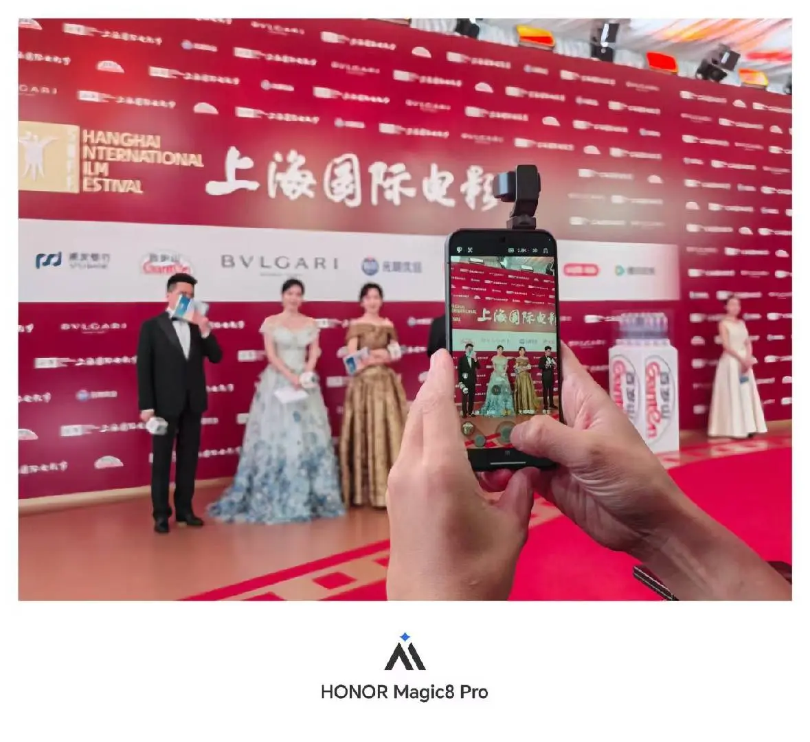 HONOR Robot Phone debutta al Shanghai Film Festival e ridefinisce la mobile cinematography