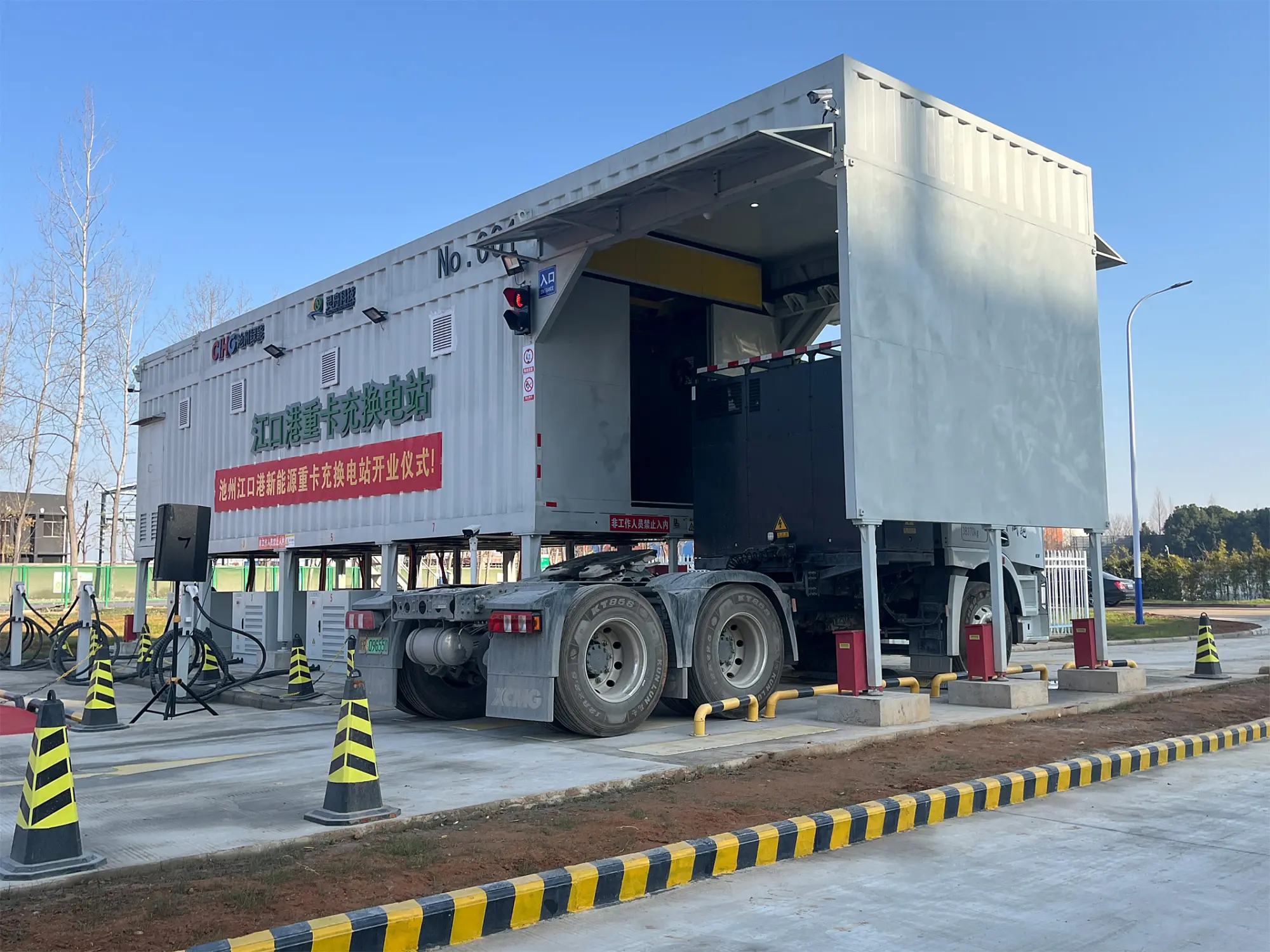Bosch e Mitsubishi avviano il primo progetto di servizi energetici per camion elettrici in Cina
